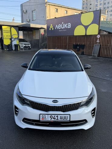 Kia: Kia Optima: 2016 г., 2 л, Автомат, Бензин, Седан — 5