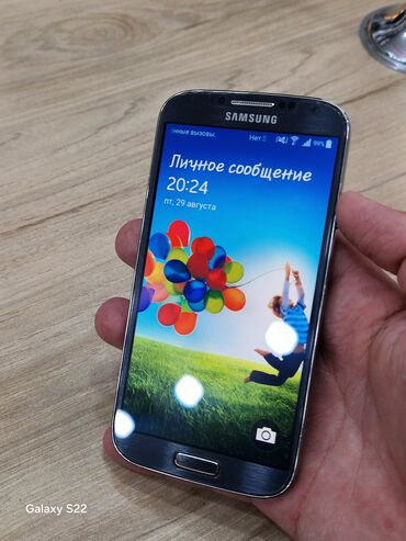 Samsung Galaxy S4, 16 ГБ, цвет - Черный, Кнопочный, Сенсорный, Отпечаток пальца