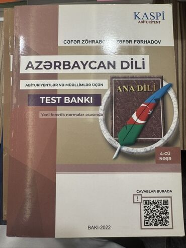 ответы банк тестов по русскому языку 1 часть абитуриент 2001: Məhsul: “Azərbaycan dili – Test Bankı” Tertemizdir, tezeden secilmir