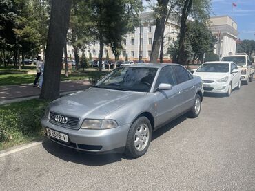 ауди a7: Audi A4: 1997 г., 2.6 л, Механика, Бензин, Седан