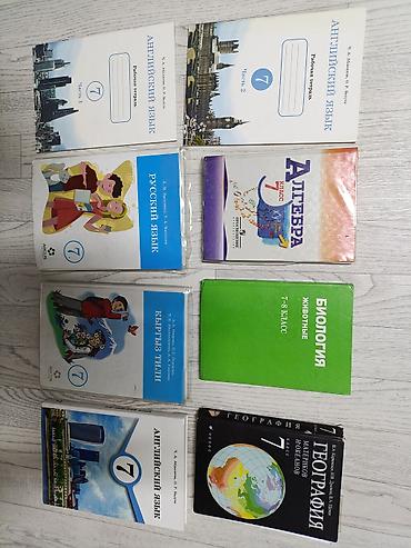 solutions upper intermediate: Учебники и тетради для 7 класса. Состав набора: - Английский язык — 1