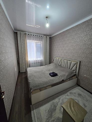 Продажа квартир: 3 комнаты, 62 м², 4 этаж, Евроремонт — 3