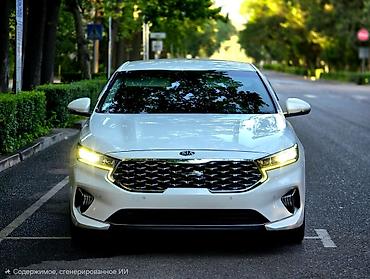 Kia: Kia K7: 2020 г., 2.5 л, Автомат, Бензин, Седан — 2