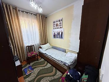 продаю дом рабочий городок: 3 комнаты, 81 м², 80 соток, Бишкек, Рабочий Городок Агентство недвижимости — 2