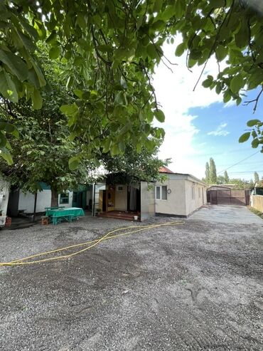 Продажа домов: Дом, 1300 м², 4 комнаты, Собственник — 4