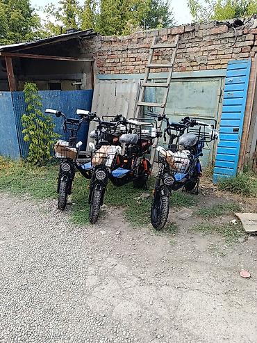 промокод того самокат: Сдаю 1 см³, Частная аренда, Долгосрочно — 1