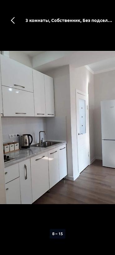 Долгосрочная аренда квартир: 3 комнаты, Собственник, Без подселения, С мебелью полностью — 8