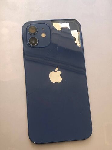 штатный манитор: IPhone 12, Колдонулган, 128 ГБ, 83 %