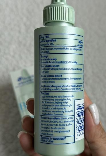 ph: Head & Shoulders BARE Itchy Scalp Relief Serum — сыворотка для — 2