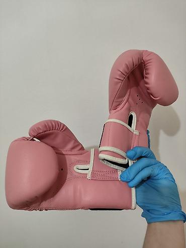бокса: Боксерские перчатки Ring to Cage (розовые) Описание: Продам стильные и — 2