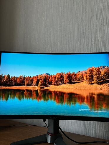 podarki na 23 fevralya muzhchinam: Oyun monitoru satılır MSI Optix MAG24 series; 144Hz; 1ms; curved; AMD