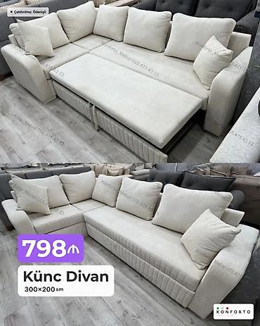 Divanlar: Künc Divan – 300×200 sm - Yumşaq, krem rəngli parça üzlük - L‑şəkilli — 1