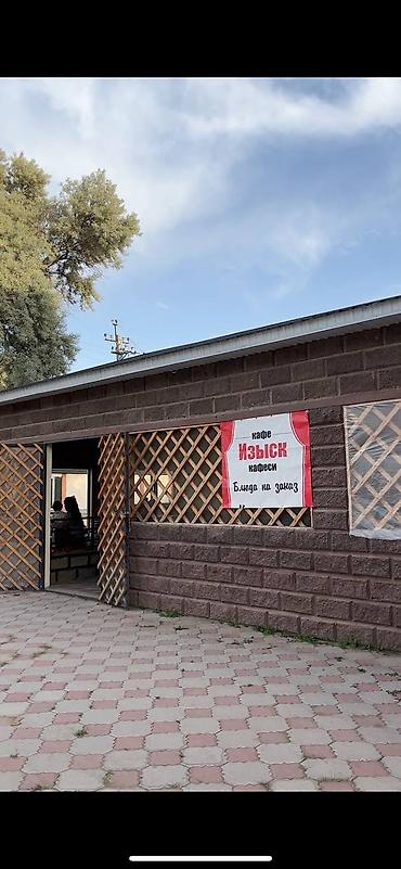 Иссык-Куль 2026: Номер, БОСТЕРИ Бостери, Парковка, стоянка — 10