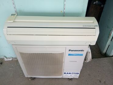 Kondisionerlər: Kondisioner Panasonic, İşlənmiş, 100-dən çox kv. m, Split sistem, Kredit yoxdur, Ödənişli quraşdırma