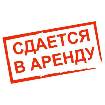 Бутики: Сдаю Бутик, 38 м², ГУМ, С ремонтом, Действующий, С оборудованием