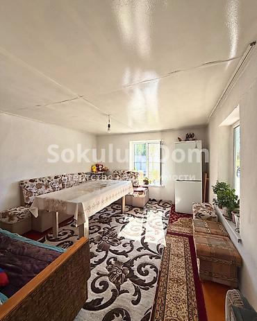 Продажа коттеджей и домов: 🏠Продается дом в с. Сокулук 🟡Комнаты: 4 🟡Участок: 8 сотки — 7