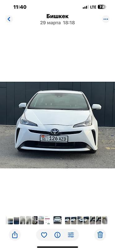 Toyota Prius: 2020 г., 1.8 л, Вариатор, Гибрид, Лифтбек at lalafo.kg Toyota Prius: 2020 г., 1.8 л, Вариатор, Гибрид, Лифтбек
