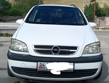 зафира опель: Opel Zafira: 2004 г., 1.8 л, Автомат, Бензин, Универсал