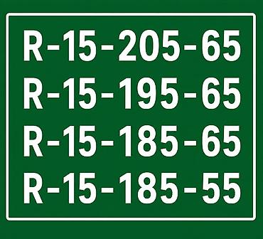 шина юто 904: Шины R 15, Лето, Б/у, Комплект, Легковые, Япония, Yokohama — 1