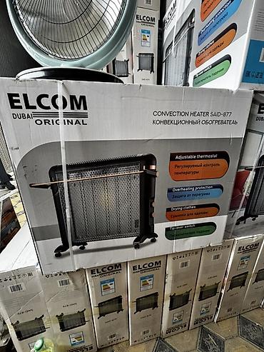 elcom: Электрический обогреватель Инфракрасный, Настольный, 1000 Вт — 4