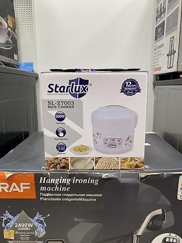 Рисоварка Starlux SL-27003 - Мощность: 500 Вт - Объем чаши: 3,0 л