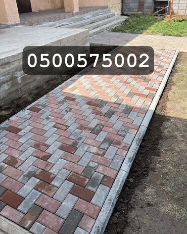 Тротуарные бордюры: Тротуарный бордюр, ЖБИ (Железобетонный), Другие особенности, 1000 — 2