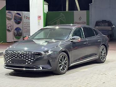 светы для дома: Hyundai Grandeur: 2020 г., 2.4 л, Автомат, Бензин, Седан — 1