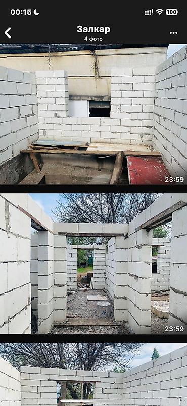 Другое универсальное оборудование: Гипсаблоктун апараттарын келишим баада алып келип орнотуп беребиз и — 1