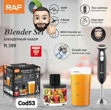 Tərəvəz doğrayanlar: Məhsulların təsviri 1) RAF Food Processor R.7722B (Cod50) - Güc: 300W — 10