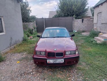 блок абс бмв: BMW 3 series GT: 1992 г., 1.8 л, Механика, Бензин, Седан