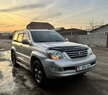 Lexus: Lexus GX: 2007 г., 4.7 л, Автомат, Газ, Внедорожник — 3