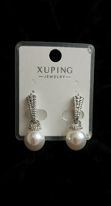 фиона: Серьги Xuping Jewelry с подвесными жемчужинами - Элегантные — 3