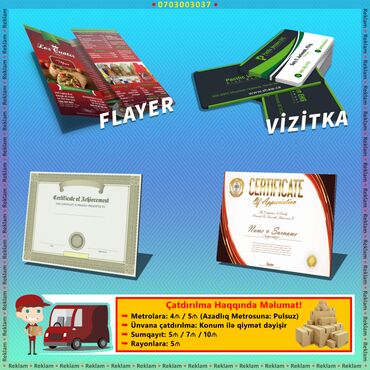 широкоформатная печать баннер: Reklam İŞLƏRİ Baner Capı ve Dizayn işləri. Qiymət Olcüdən və Saydan