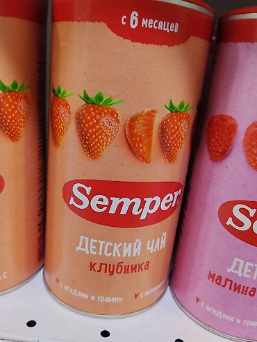 семичка джин: Детский чай Semper, вкус клубники. - Для малышей с 6 месяцев - Аромат — 1