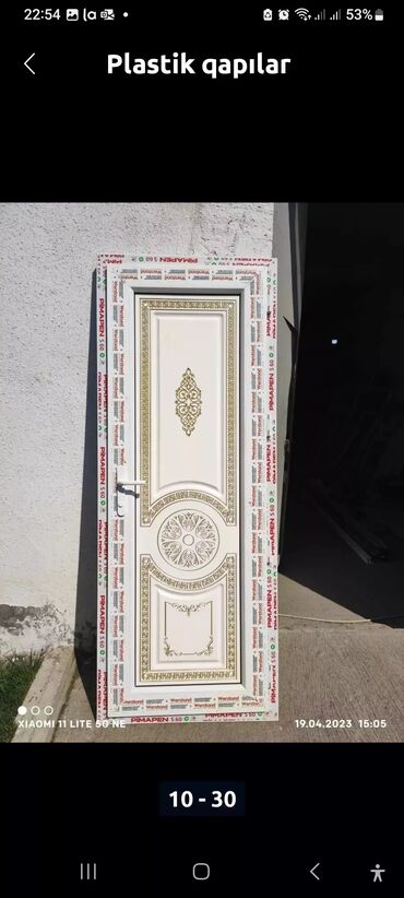 Plastik qapılar: Yeni Plastik qapı 80x200 sm Zamok və çərçivə ilə, Zəmanətli, Pulsuz quraşdırma, Pulsuz çatdırılma, Rayonlara çatdırılma — 17