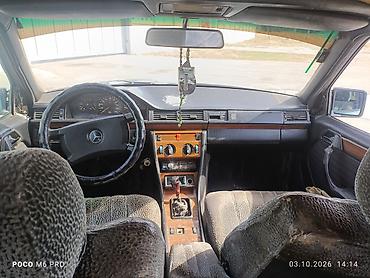 Продажа авто: Mercedes-Benz W124: 1991 г., 3 л, Механика, Дизель, Седан — 7