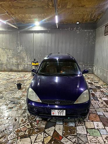 коробка опель вектра б: Ford Focus: 2002 г., 1.8 л, Механика, Бензин, Универсал — 6