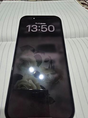 Apple iPhone: IPhone 17 Pro — 3