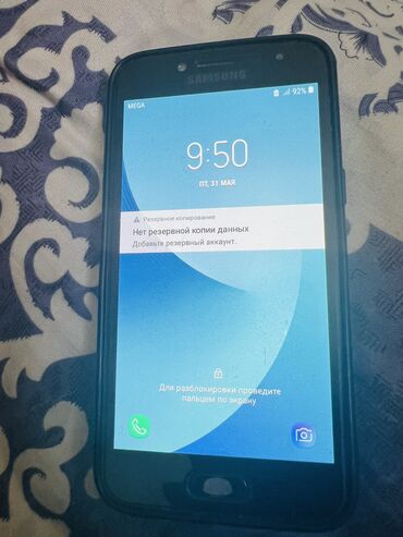 samsung тел: Samsung Galaxy J2 Core, Б/у, 16 ГБ, цвет - Черный, 2 SIM
