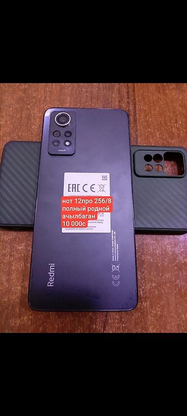 Apple iPhone: IPhone 13 Pro, 256 ГБ, 80 % at lalafo.kg — 4 Apple iPhone: IPhone 13 Pro, 256 ГБ, 80 % — 4