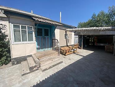 продаю детейлинг: 5 комнат, 98 м², 15 соток, Ленинское, Собственник — 4