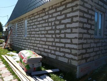 Fasad işləri: AMK FASAD HƏM SƏRFƏLİ HƏM KEYFİYYƏTLİ.Ev üçün üzlük materialı, kərpic — 15