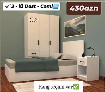 oğlan otağı: ⚜️Genc desti sifarisle hazirlanir ⚜️ İstehsaldan satiş, otağınıza — 1