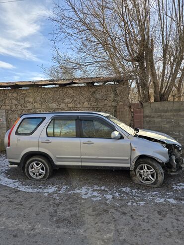 запчасти на honda odyssey: Honda CR-V: 2003 г., 2 л, Механика, Газ