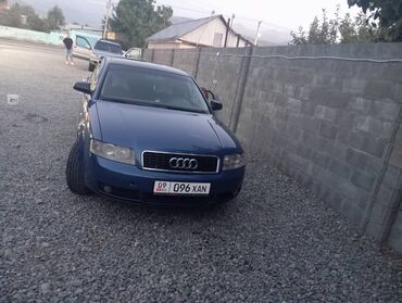 сколько стоит lamborghini: Audi A4: 2001 г., 2 л, Механика, Бензин, Седан