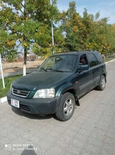 Honda: Honda CR-V: 1998 г., 2 л, Автомат, Бензин, Кроссовер