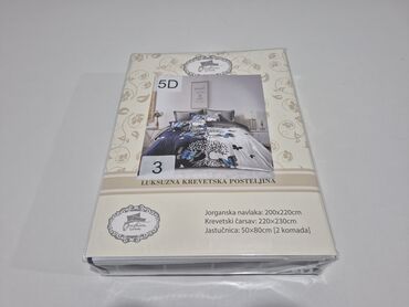 Posteljina: Bračna, Pamučni saten na lalafo.rs — 4 Posteljina: Bračna, Pamučni saten — 4