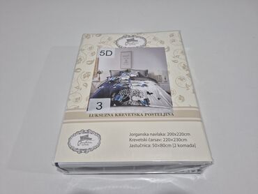 Posteljina: Bračna, Pamučni saten na lalafo.rs — 7 Posteljina: Bračna, Pamučni saten — 7