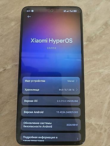 Redmi, Redmi Note 13, Б/у, 128 ГБ, цвет - Черный, 2 SIM