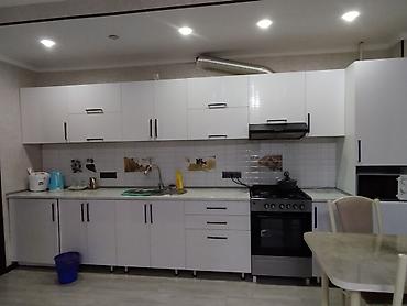 Долгосрочная аренда квартир: 2 комнаты, С мебелью полностью — 3